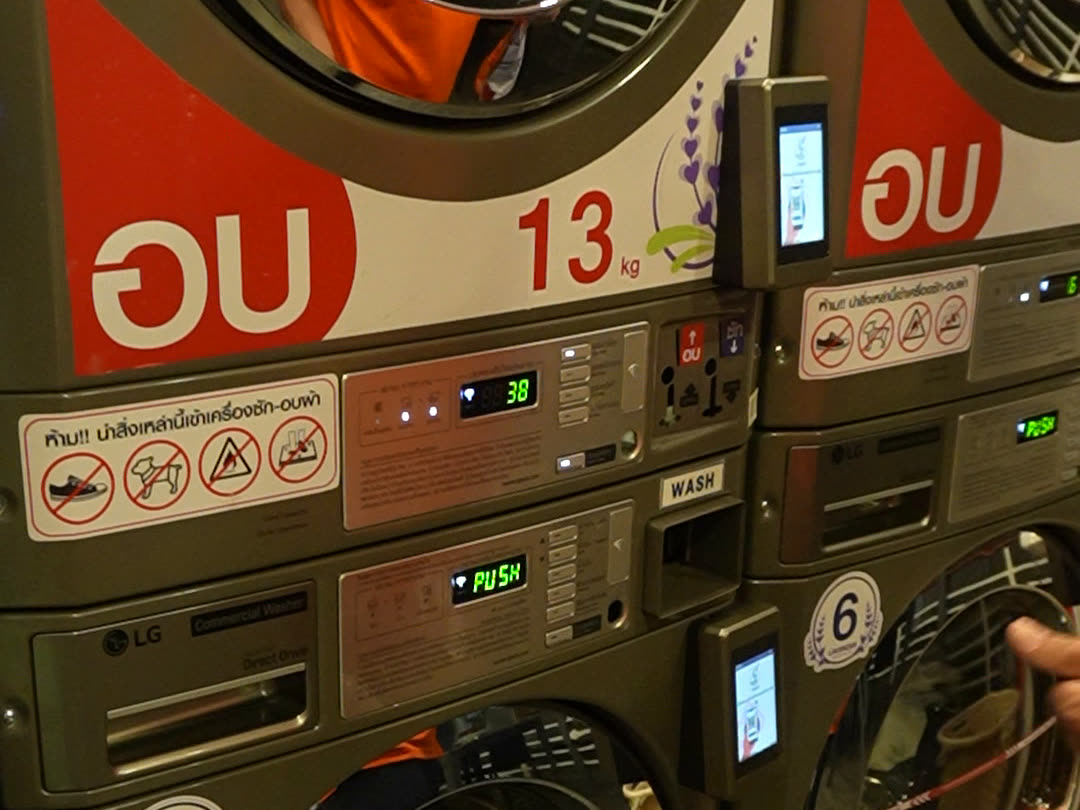 The control panel of a 13 kg Lavender dryer